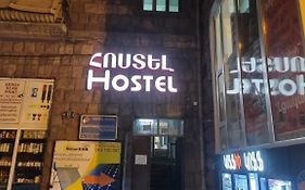 N 1 Hostel